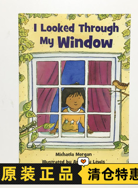 I Looked Through My Window 我透过窗户看了看 儿童英文绘本故事书