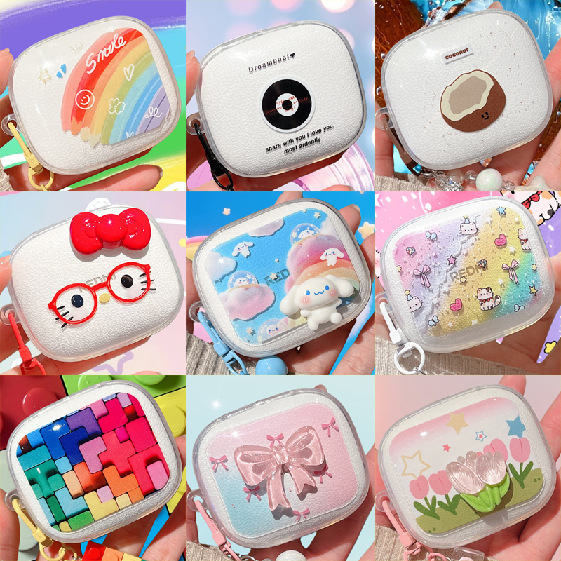 适用红米buds7s保护套buds6