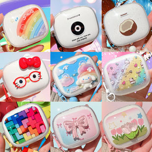 适用REDMI/红米buds7s保护套xiaomi小米Redmibuds6透明壳buds 6s软壳buds5耳机仓外盒套吊坠女生创意手绳新品