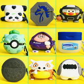 air4真无线降噪耳机壳oppoencoair4保护套卡通可爱oppoenco 适用oppo enco air4蓝牙耳机套创意ETEE1硅胶软壳