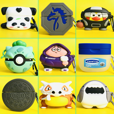 适用oppoencoair4蓝牙耳机套