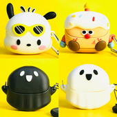 适用于QCY pro蓝牙耳机套全能仓ANC主动降噪melobudspro保护壳可爱卡通软壳创意QCYMELOBUDSPRO外盒 Melobuds