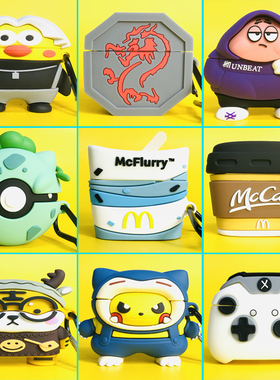 适用Vivo Tws 4降噪无线蓝牙耳机套vivotws4保护套卡通可爱新款vivo tws4耳机仓外盒创意ins防摔男女款官网