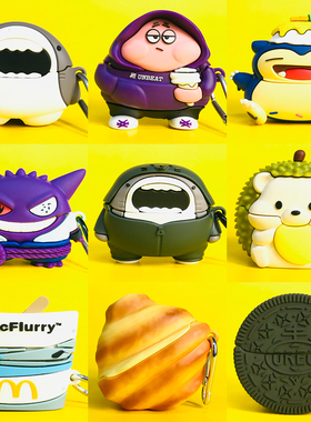 适用红米REDMI Buds8pro保护套小米Redmi buds8 pro蓝牙耳机壳M2535E1卡通redmibuds8pro耳机套新品创意2026