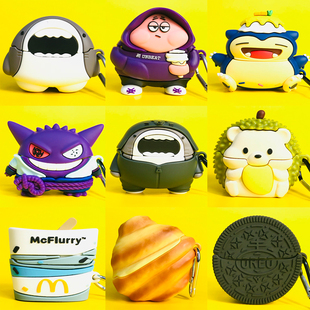 适用红米REDMI Buds8pro保护套小米Redmi buds8 pro蓝牙耳机壳M2535E1卡通redmibuds8pro耳机套新品创意2026