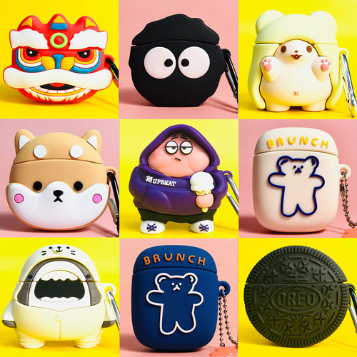 倍思w04软壳保护套2023耳机套