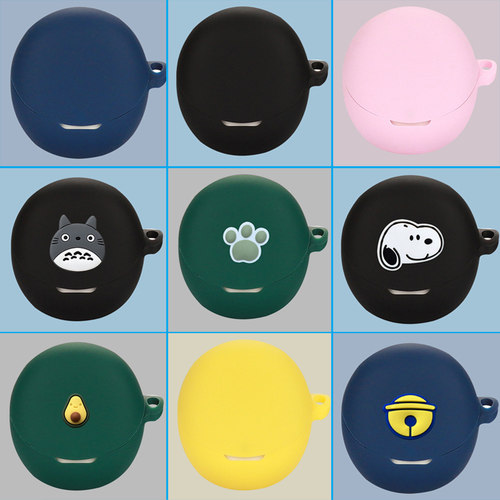 适用oppoencoR2蓝牙耳机套