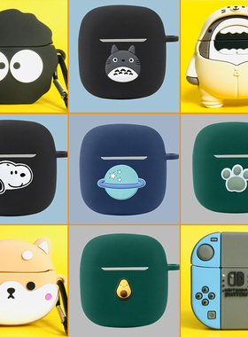 适用漫步者花再zero air保护套Edifier zeroair真无线蓝牙耳机套卡通硅胶软壳EDF280030简约Air保护壳创意