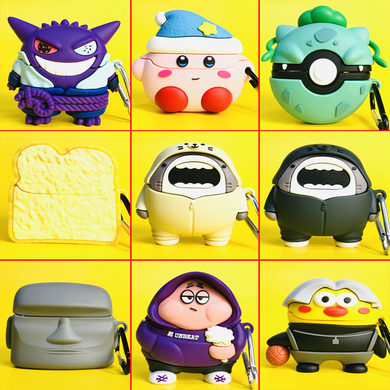 适用三星Buds3蓝牙耳机套卡通