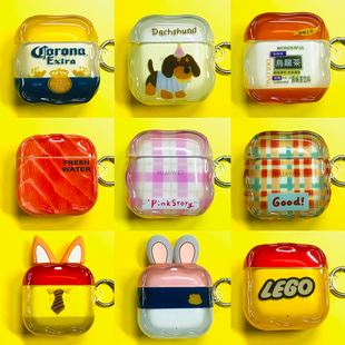 6i保护套拼色波浪壳Huawei 2026时尚 freebuds i蓝牙耳机壳创意freebuds6i外盒套可爱新品 适用华为Freebuds