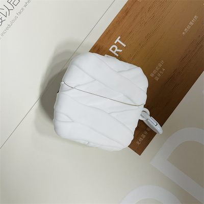 适用Baseus倍思BowieM3S耳机套