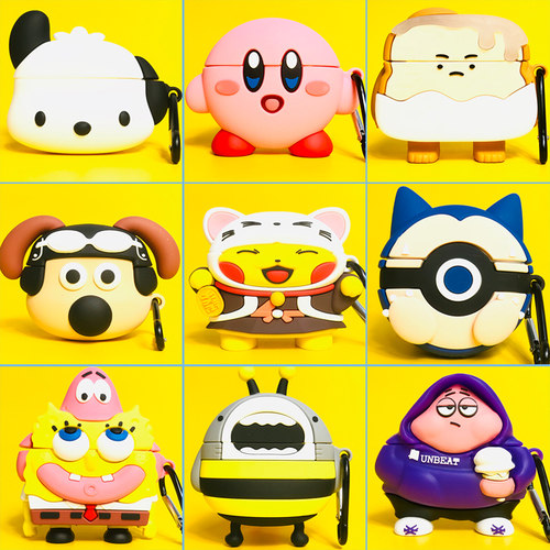 适用苹果Airpods3/2/pro耳机套