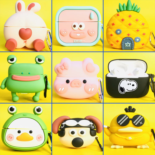 适用倍思Bowiem2卡通耳机套