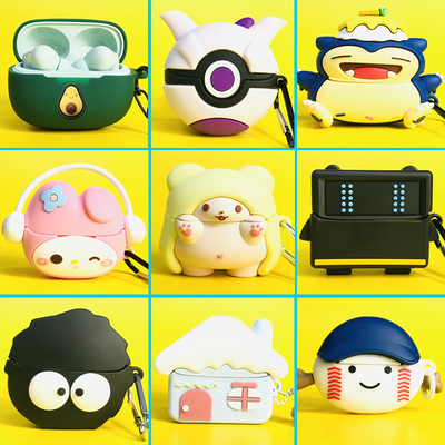 适用红米buds6pro蓝牙耳机壳