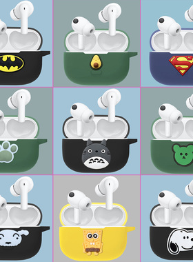 适用vivo tws2e保护套硅胶vivo真无线蓝牙耳机tws2耳机套可爱卡通vivotws2e保护壳防摔vivo2e耳机壳个性创意