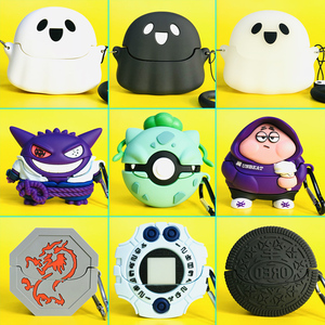 适用红米buds6青春版蓝牙耳机壳小米Redmi buds6pro保护套redmibuds6青春版lite耳机套pro硅胶软壳可爱卡通