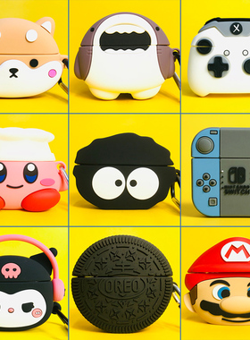 适用huawei华为freebuds7i蓝牙耳机套freebuds Pro4保护套freeclip 2硅胶SE3软壳4代6i卡通5i创意pro3外壳se2