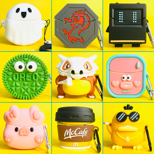 air2蓝牙耳机套硅iqootwsair2保护套vivotws tws air2胶软壳可爱卡通情侣Air2耳机套创意防摔 iqoo 适用vivo