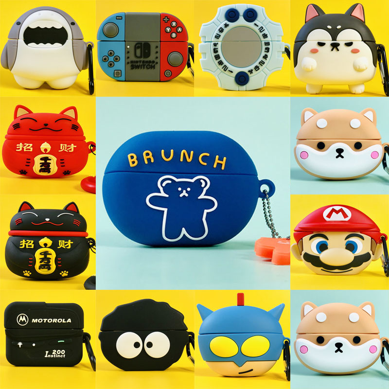 适用华为耳机保护套Freebu