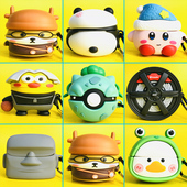 SQ1TW2蓝牙耳机套Audio TW2耳机壳卡通可爱创意男女款 Technica SQ1 ATHSQ1TW2保护套软壳ATH 适用铁三角ATH