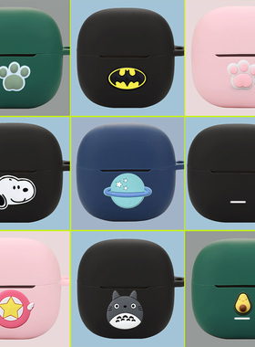 适用红米buds6青春版蓝牙耳机壳小米Redmi buds6青春版保护套buds6lite耳机套硅胶软壳简约Redmibuds6青春版