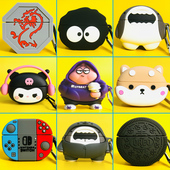 适用华为freebuds6i保护套huawei 5i真无线蓝牙耳机套6i硅胶华为6i软壳可爱6l卡通耳机仓外盒创意 freebuds