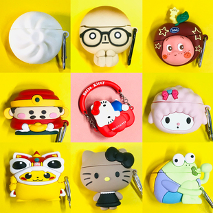 适用三星buds3软壳新品Galaxy buds3pro保护套Samsung galaxybuds3耳机壳buds3 pro耳机仓外盒套可爱搞怪卡通