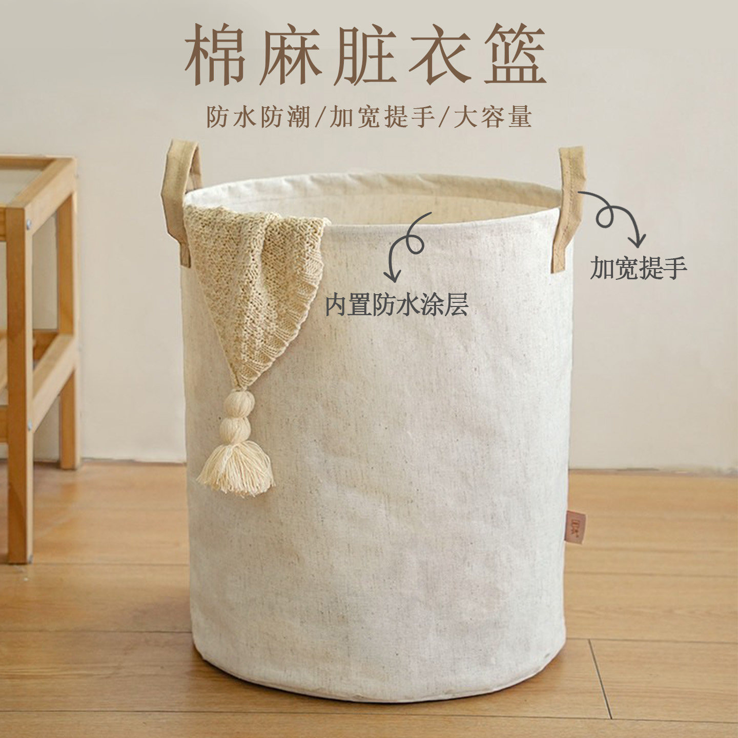 收纳脏衣篓脏衣篮家用收纳筐衣物玩具布艺收纳洗衣桶可折叠洗衣篮