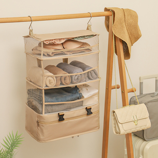 悬挂式旅行可折叠挂袋分层衣柜便携衣物衣服行李箱大容量收纳袋包