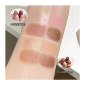 一支顶四支叠叠乐迷你眼影棒大地色灰粉色四色哑光珠光细闪懒人