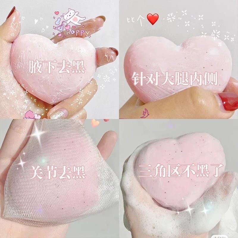 大腿内侧不黑了天生黄皮肤也能白去黑屁屁全身用pp皂