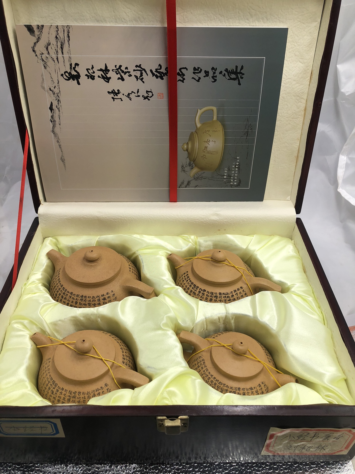 套装紫砂茶壶大师紫砂