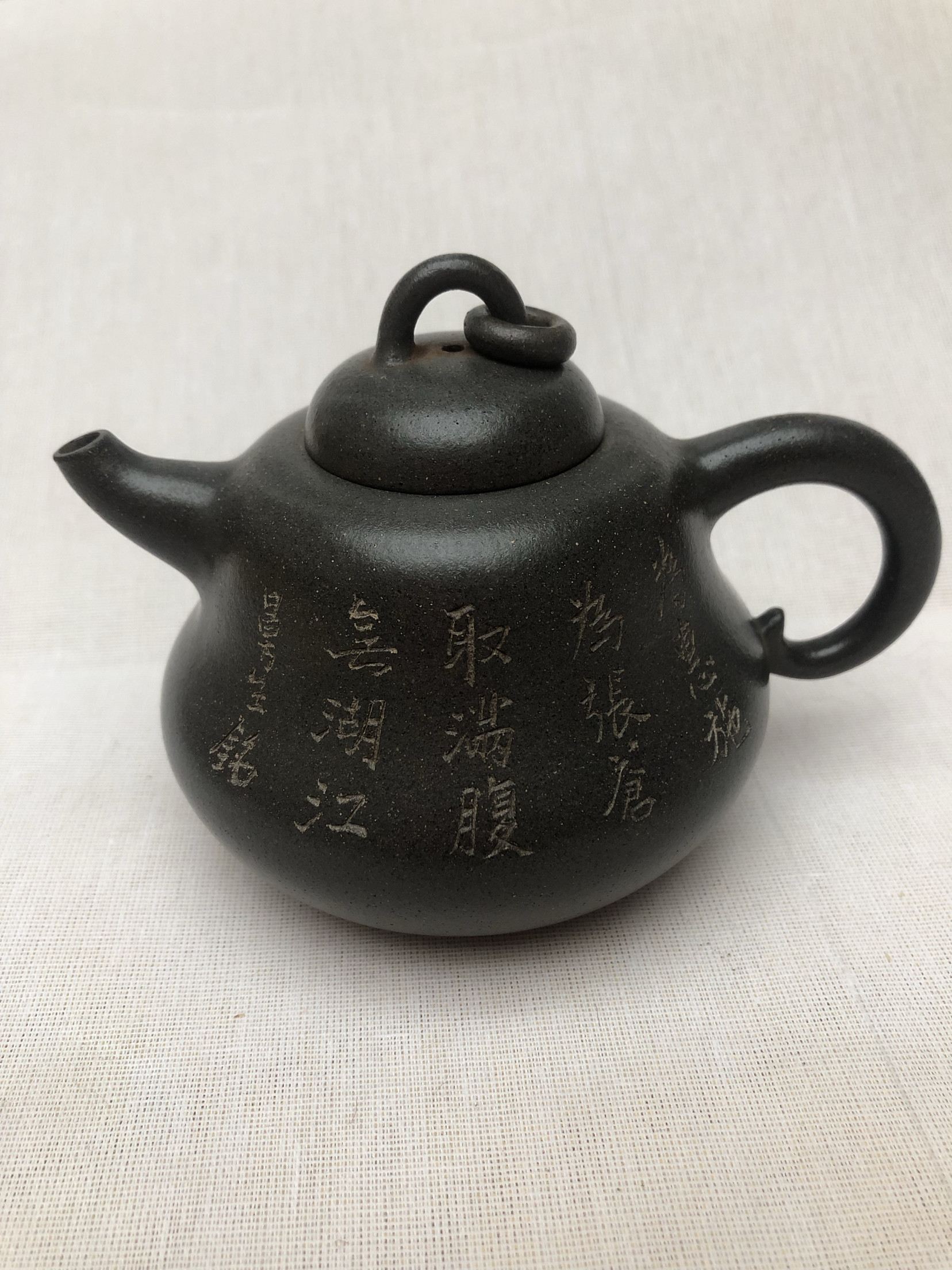 清代壶艺巨匠名家陈曼生,曼生十八式之葫芦紫砂壶