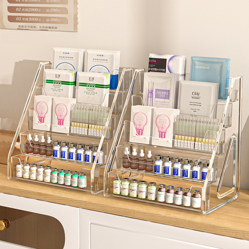 面膜水光安瓶多层展示架