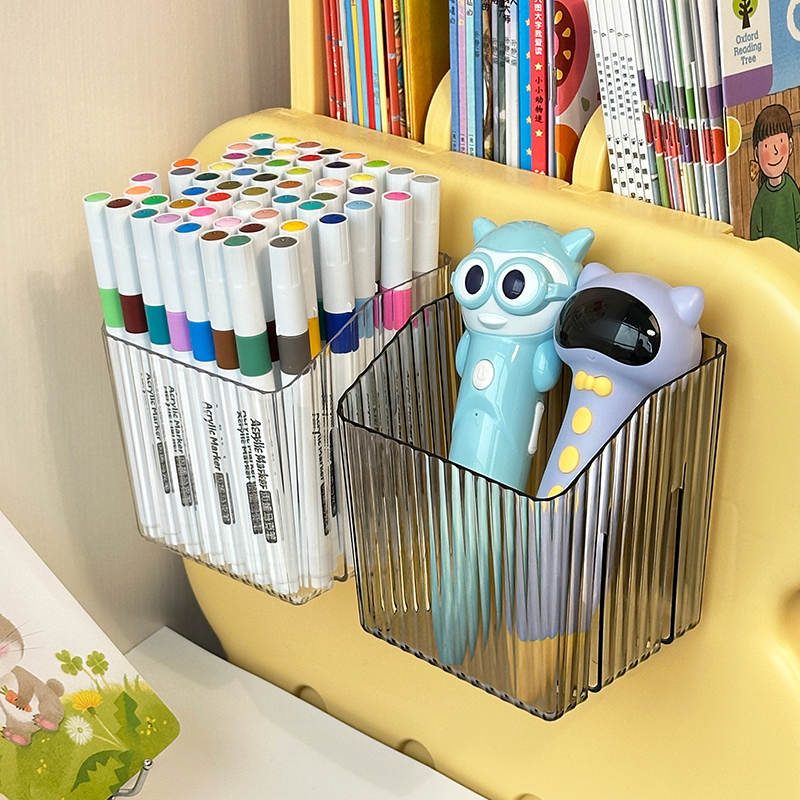 儿童点读笔收纳架桌面笔筒收纳盒