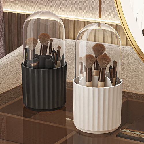 化妆刷收纳筒防尘旋转梳妆台桌面