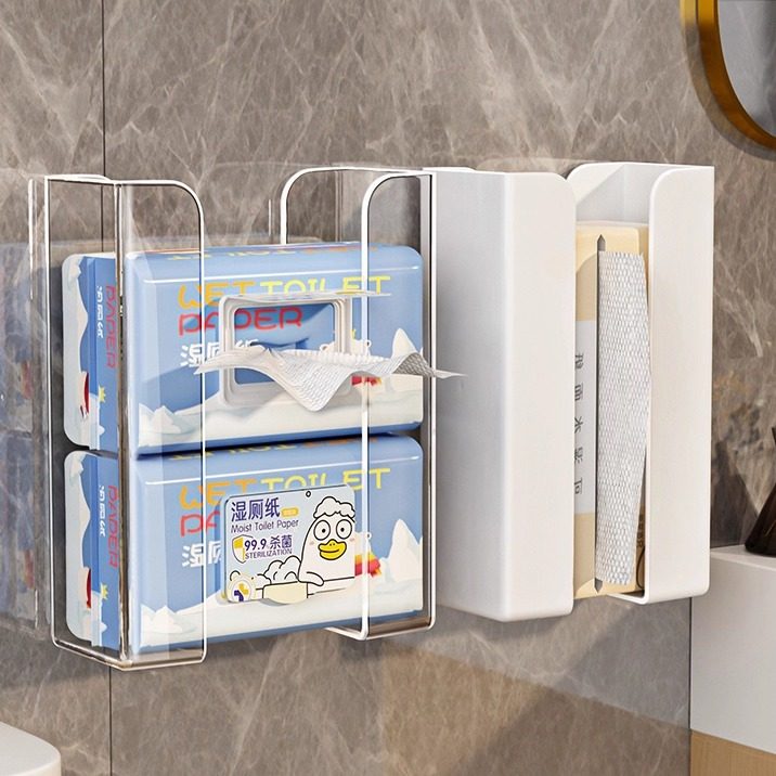 卫生间厕纸盒壁挂分体式纸巾盒