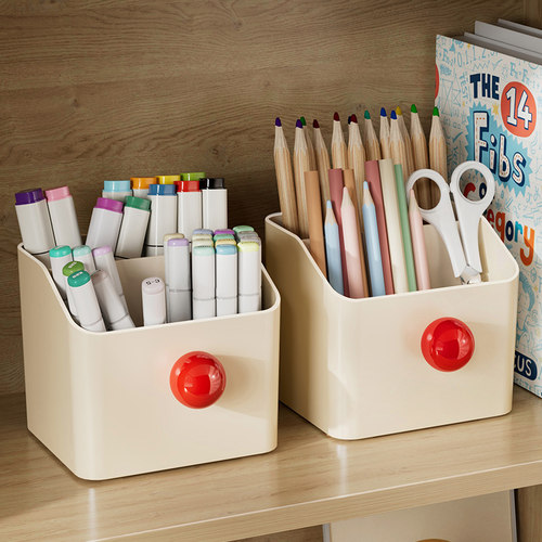 创意笔筒奶油风2格分类