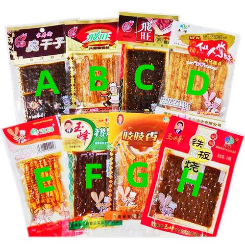 玉峰铁板烧吱吱八宝青丝麦片辣条