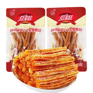 湖南特产八宝里青丝90g大包飞旺辣条 校园怀旧零食8090后儿时经典