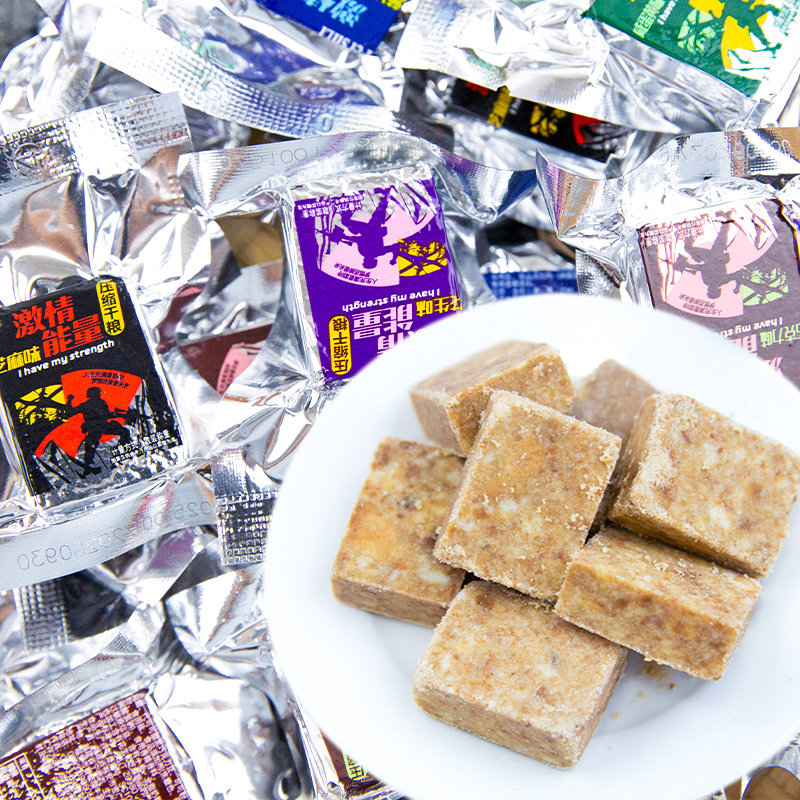 压缩饼干能量棒多口味散装整箱批发代餐饱腹干粮户外速食抗饿食品