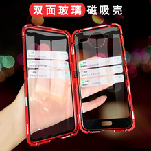 【双面玻璃】适用vivonex双屏手机壳女款nex2双面屏幕指纹版全包