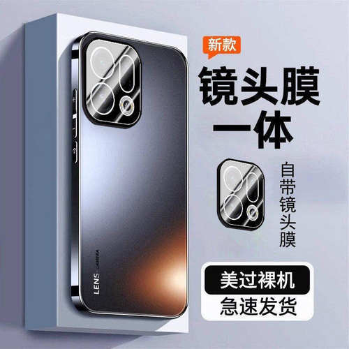 【自带镜头膜】适用oppofindx9手机壳oppo findx9pro系列新款电镀磨砂高级感全包防摔男士女款新品外壳保护套
