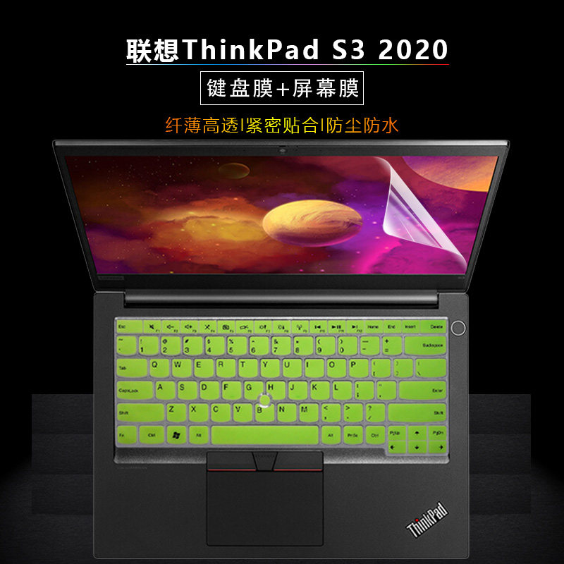 适用于联想Thinkpad S3锋芒2020款键盘膜2019款S3-490笔记本键位防尘垫按键保护套14寸电脑屏幕保护贴膜配件