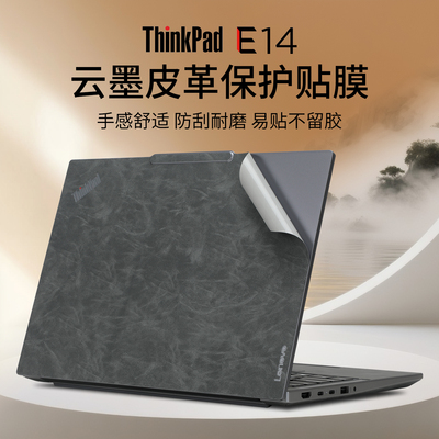 适用于联想ThinkPadE14保护膜