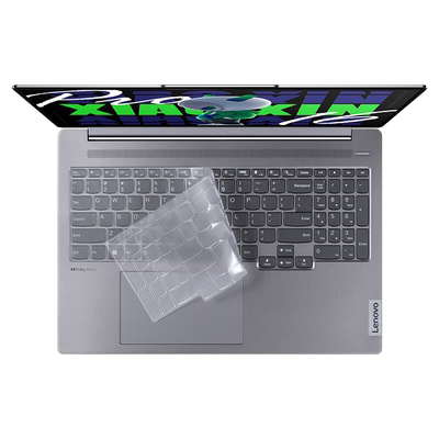 适用联想小新Pro16键盘保护膜