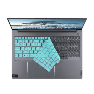 适用2024联想ThinkBook 16+键盘膜thinkbook16笔记本键盘保护膜G6+按键罩G7防尘垫硅胶保护套16p电脑屏幕贴膜