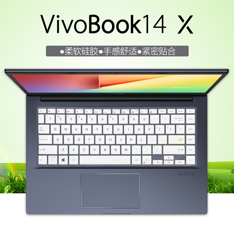 14寸华硕VivoBook14 X键盘膜V4050F按键位套M4050I防尘垫V4100E硅胶S14 S433F电脑高清蓝光钢化屏幕保护贴膜 3C数码配件 笔记本键盘保护膜 原图主图