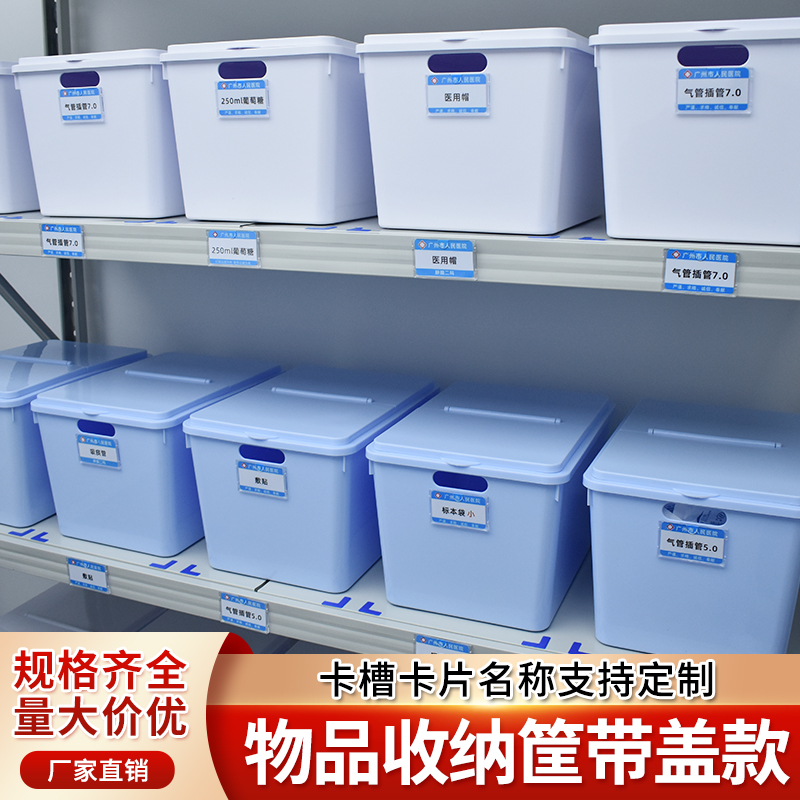 简约纯色大众带盖防尘收纳盒筐箱