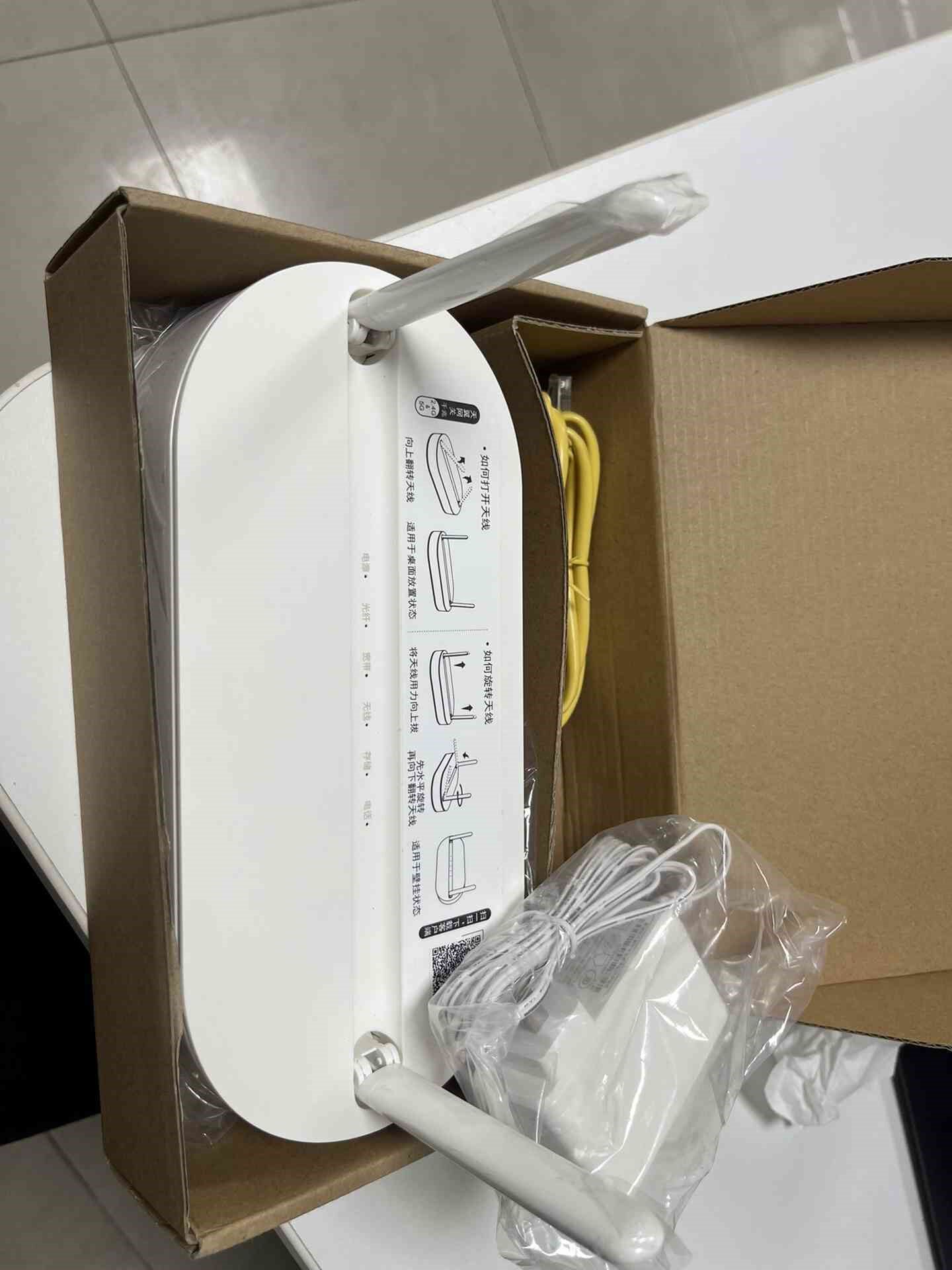 中兴zxhn f2855v2 xg-pon天翼网关(4口双频议价议价